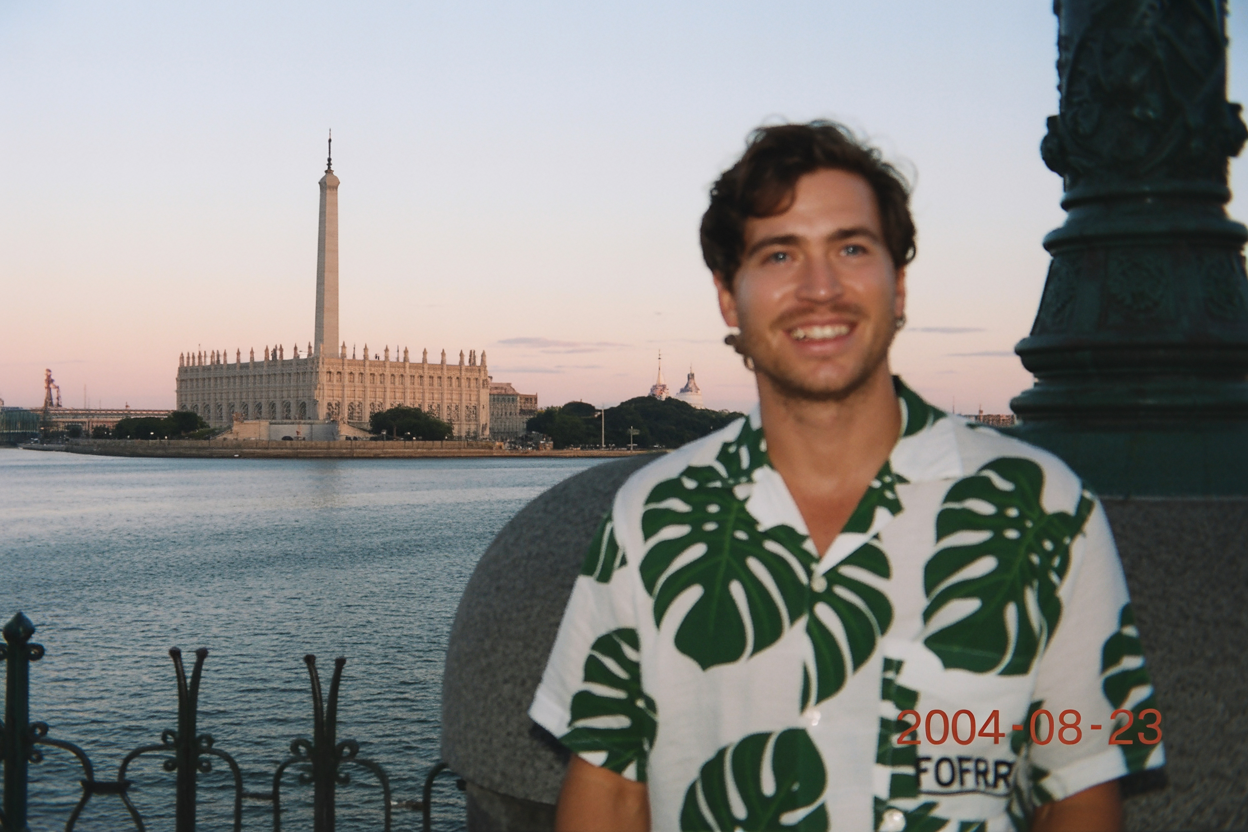 Before: Corporate Professional